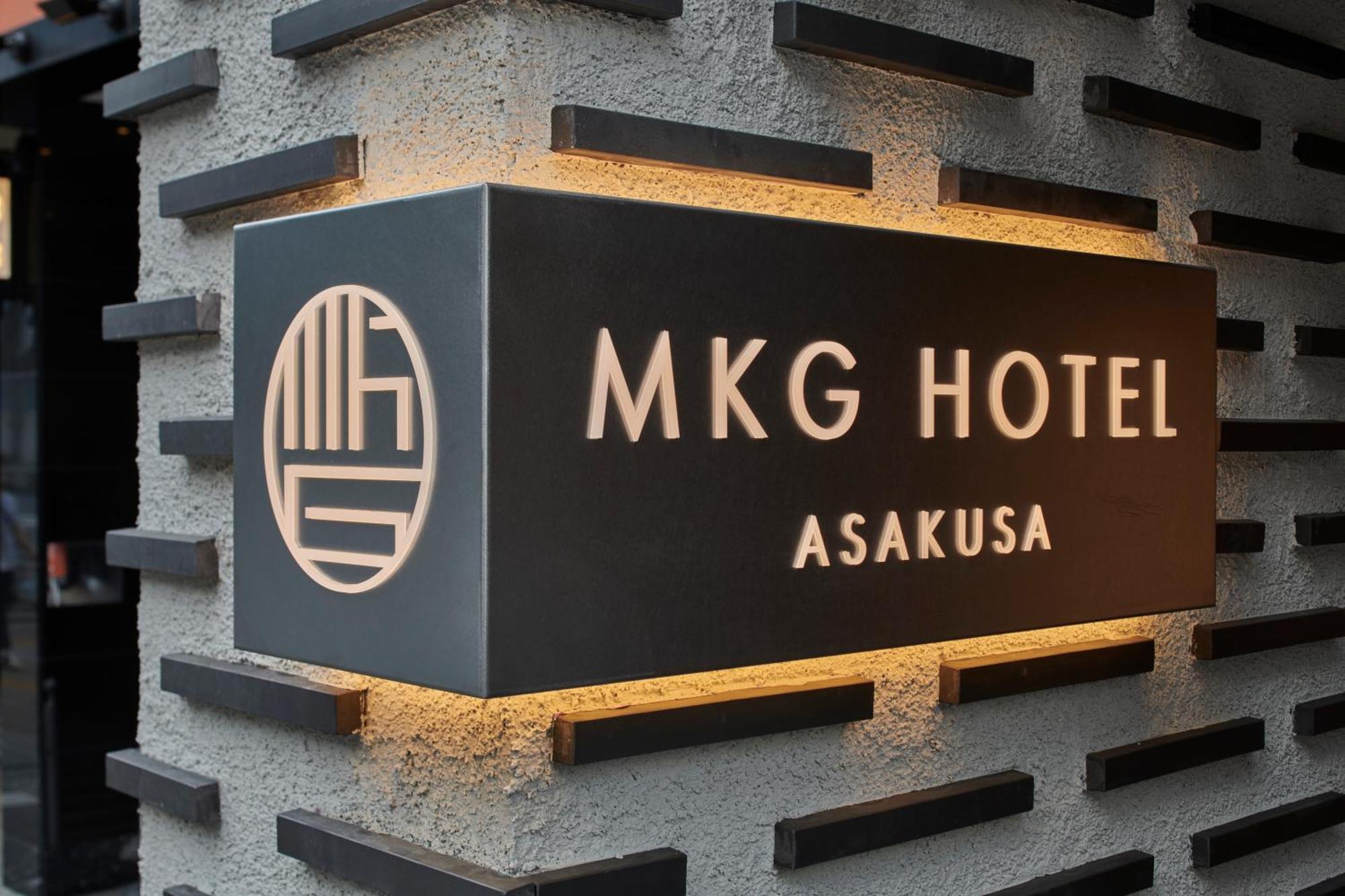 Mkg Asakusa Hotel *