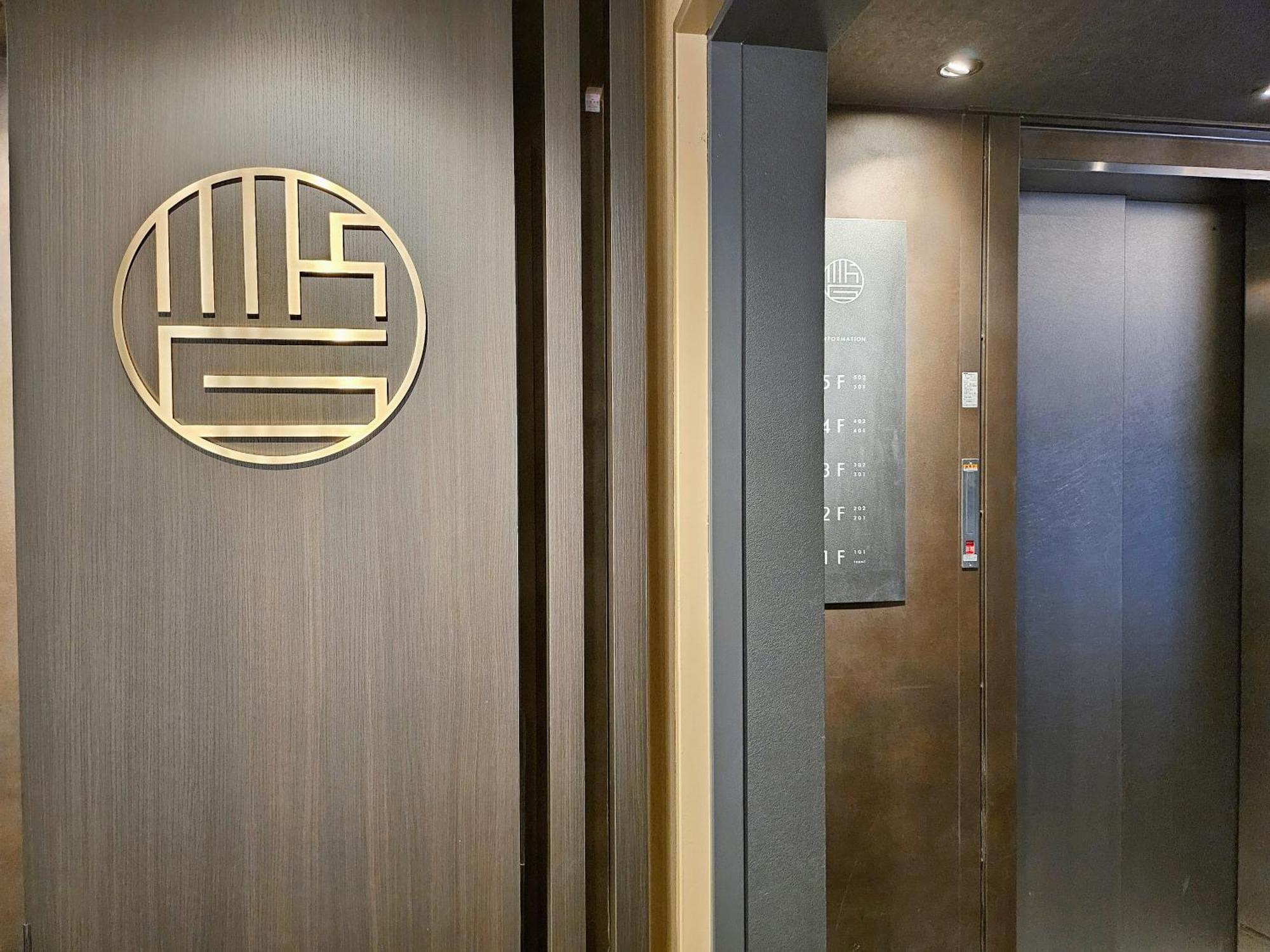 Mkg Asakusa Hotel *