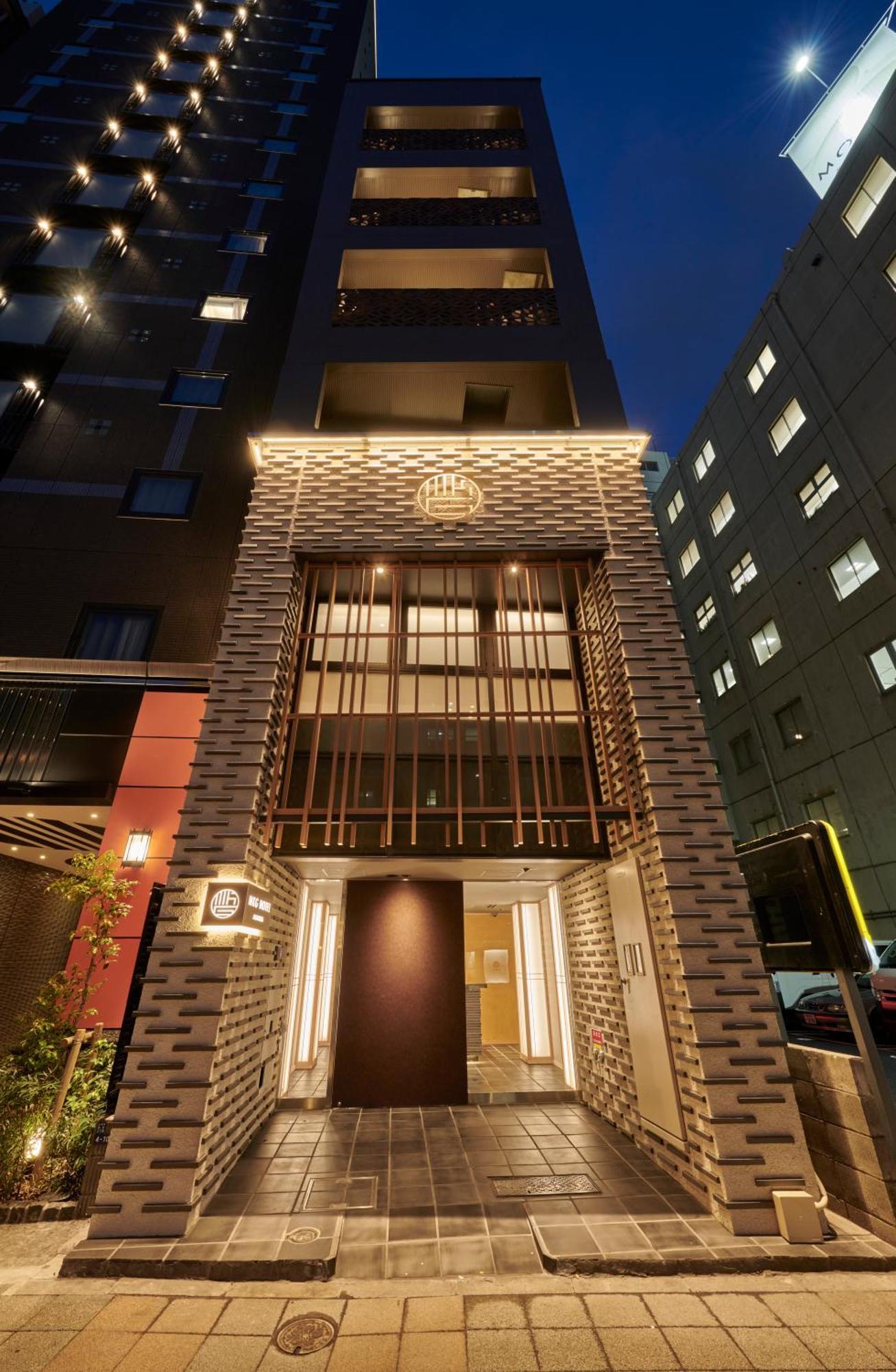 Hotel Mkg Asakusa Tokio