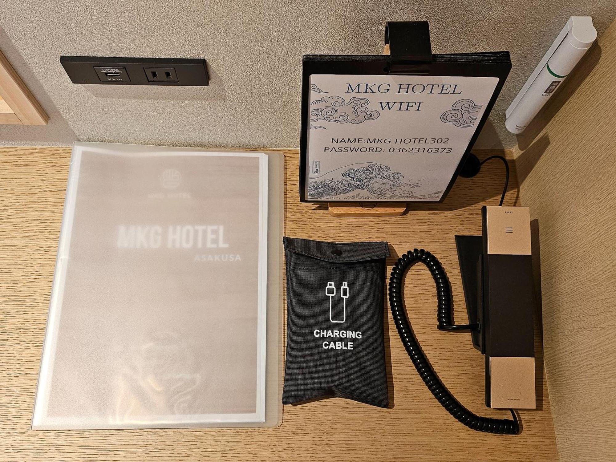 Mkg Asakusa Hotel Tokio